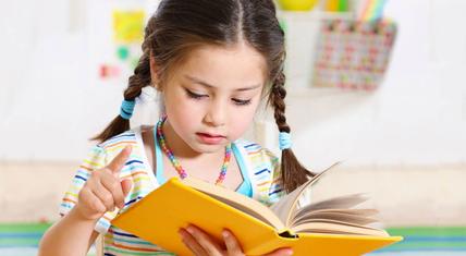 [Вкурсе] Прививаем любовь к чтению (2022)_0.jpg